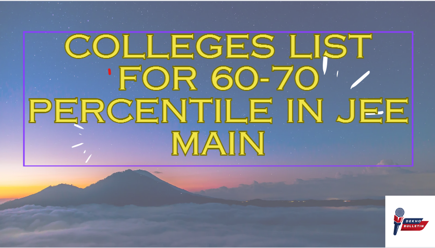 colleges list for jee main